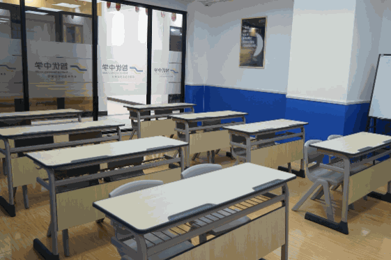 爱学思成长教育